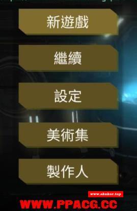 罪恶势力~殖民地的希望 V0.31 官方中文作必版[PC+安卓]【6G】-小树基地