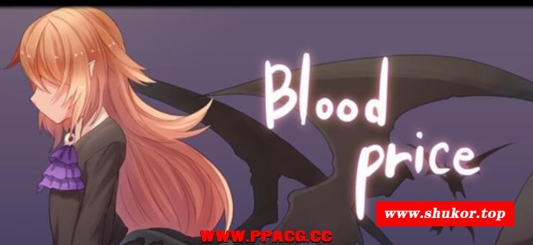 学的代价-Blood Price！ STEAM官方中文步冰版【650M/新汉化】-小树基地