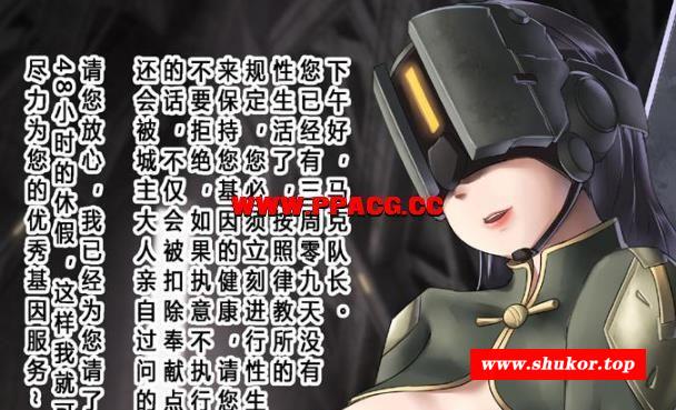 OOOP国漫同人：斗罗斗破白蛇狐妖灵笼魔道等！4K作品大合集【步冰/3G】-小树基地