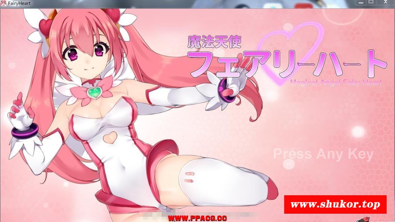 魔法天使精灵花！V0.8 物理系魔法少女续作来临【350M】【更新/全CV】-小树基地