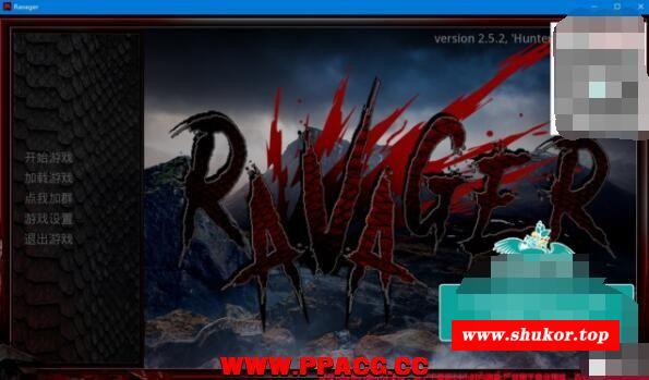 劫掠者 Ravager V2.52 精翻汉化版[PC+安卓]【1G/新汉化/CV】-小树基地