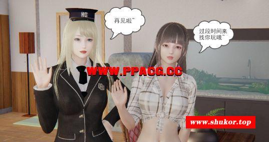 全彩漫画/龙魂1一18/ntr剧情-小树基地
