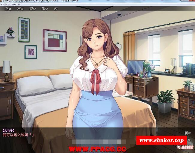 被隔壁黑人抱玩到哭泣的爱妻！汉化版+全CG【新汉化/PC+安卓/2G】-小树基地