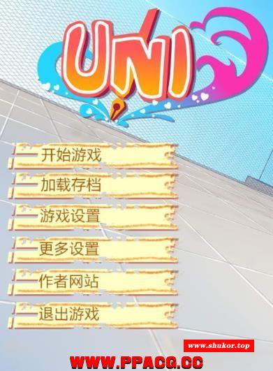 大学生活-Uni ！Ver0.24.8 精翻汉化作必版【PC+安卓/1.2G】-小树基地