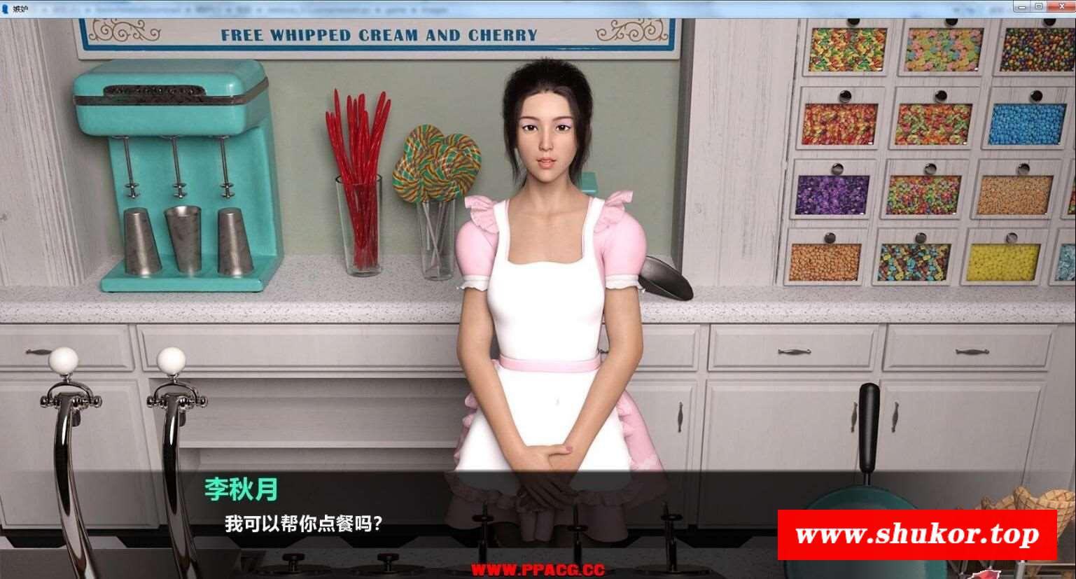 嫉妒 V0.8汉化版+全CG【8月25更新后宫结局/PC+安卓/1.7G】-小树基地