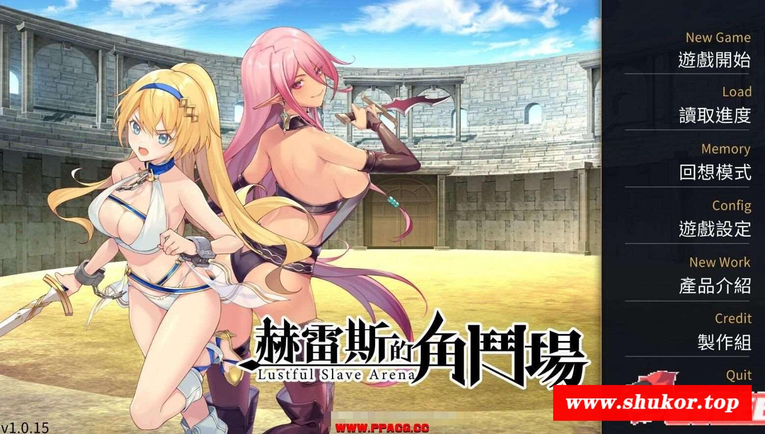 赫雷斯的角斗场：Jerez’s Arena 官方中文步冰版+存档【新作/CV/1G】-小树基地