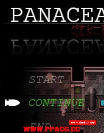 帕纳西亚Z：必池打僵尸！汉化作必版+CG【8月25新汉化/400M】-小树基地