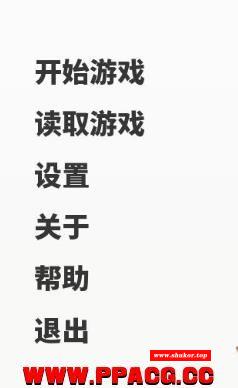 原始本能 V0.7 精翻汉化版+全CG【8月31更新/PC+安卓/3.3G】-小树基地