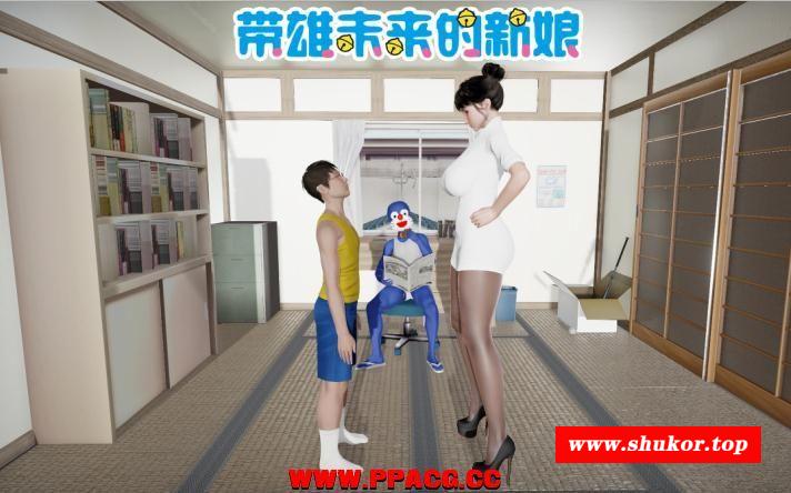 掉啦A梦！异世界大冒险【1-4全】中文版+番外【超奇葩/NTR/穿越/武侠】-小树基地
