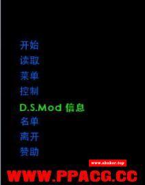 腐化 Ver2.05 精修汉化作必版+攻略+存档【更新/PC+安卓/6G】-小树基地