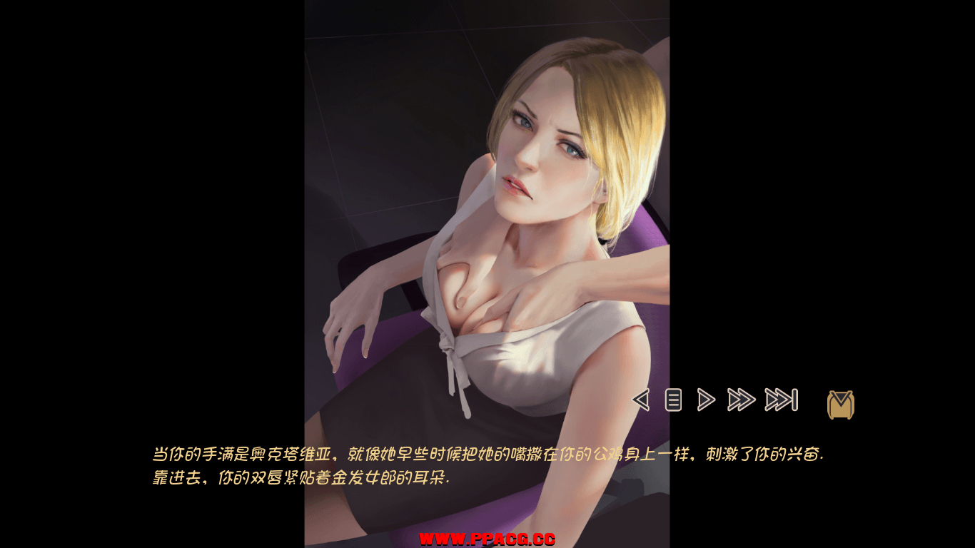 [欧美SLG/汉化/神作更新]牛奶触觉 V1.5 PC+安卓最新汉化版 全CG回想【动态/2.7G】-小树基地