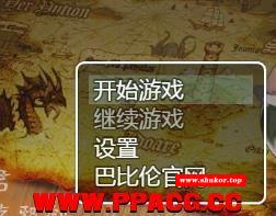 无力的探索者与被寝取的从者~变节的忠义 精翻汉化版【900M/新汉化】-小树基地
