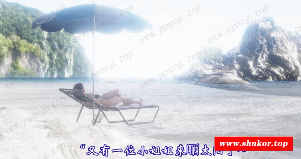 【极品3D全彩中文】就是个混球！中文完结版【新作/220P】-小树基地
