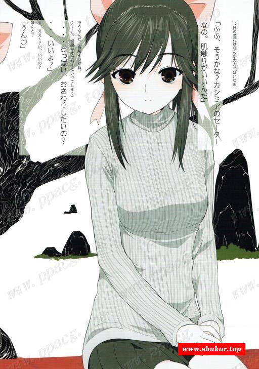 【全彩2D/汉化/合集】[舰娘同人]用OO来进行日常训练的秘书舰 20作中文合集【300M】-小树基地