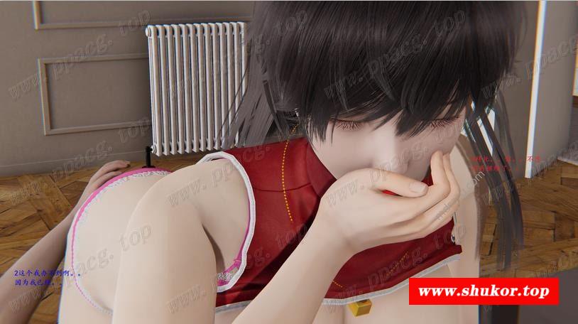【3D/中文/合集】学缘 中文完结版/小马大车系列 【92M/150P】-小树基地