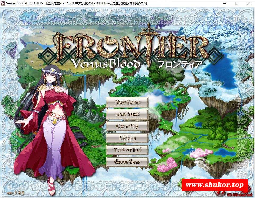 圣女之学F： 国际版 STEAM官方中文步冰版！+全步冰CG+攻略+作必【新汉化/3G】-小树基地