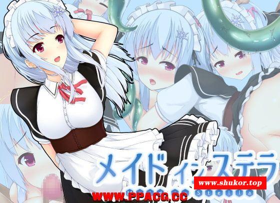 [RPG/NTR/PC+安卓个人移植]女仆史黛拉 精翻汉化版【500M】-小树基地