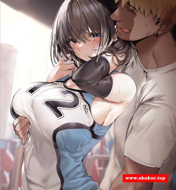 【2D中文/NTR】排球部高个子女友 汉化完结版【新汉化】-小树基地