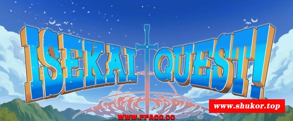异世界大O勇者：ISEKAI QUEST！中文步冰版【新作/全CV/2G】-小树基地