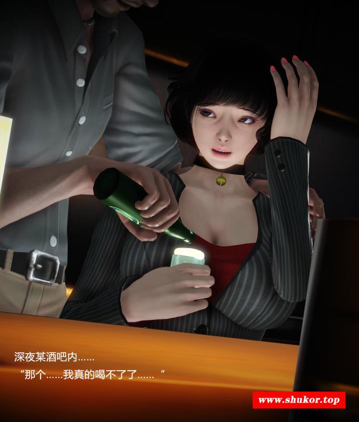 【3D全彩中文】奇妙都市 全56集+番外全14集中文版【新作/2.7G/3044P】-小树基地