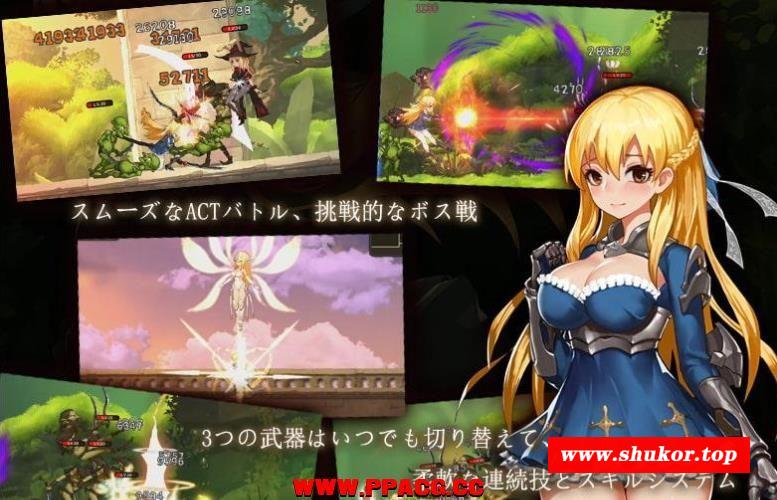 碧蓝之戒：圣女和努隶的轮舞 V2.0 官方中文版+存档【大更新/7G】-小树基地