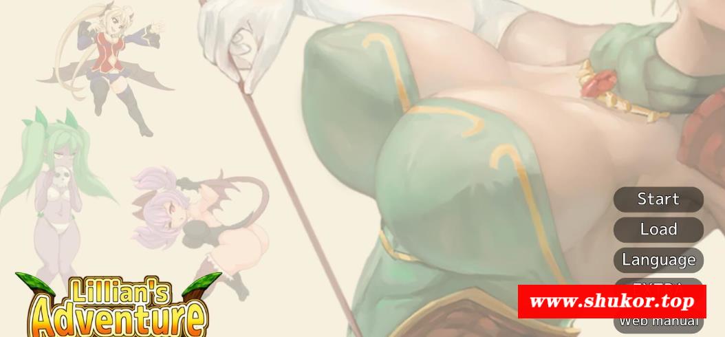 莉莉安的冒险~贤者之塔和岩窟大迷宫 完整正式版【新作/全CV/1.8G】-小树基地