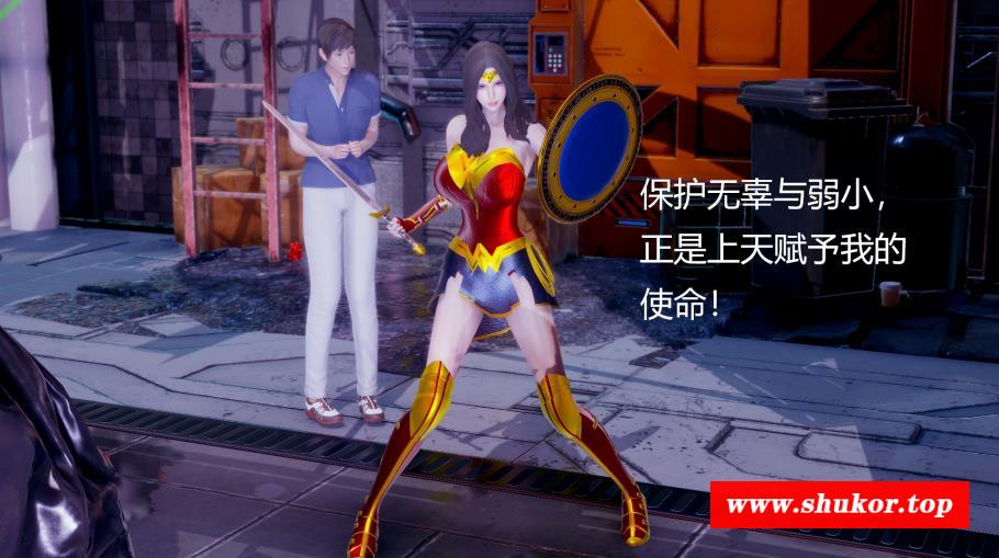 [3D中文全彩/条教/零辱] 如何训练你的超级英雄 [79P/212M]-小树基地