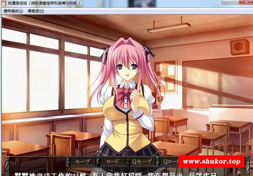 【奇妙ADV/汉化/动态】无限蛋蛋地狱：强制高巢命令！汉化版+CG动画【新汉化/900M】-小树基地