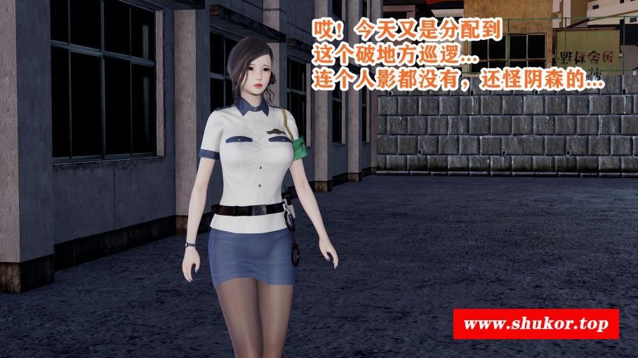 [3D中文全彩] 欲之馆 [黑斯] [制服] [70P/102M]-小树基地