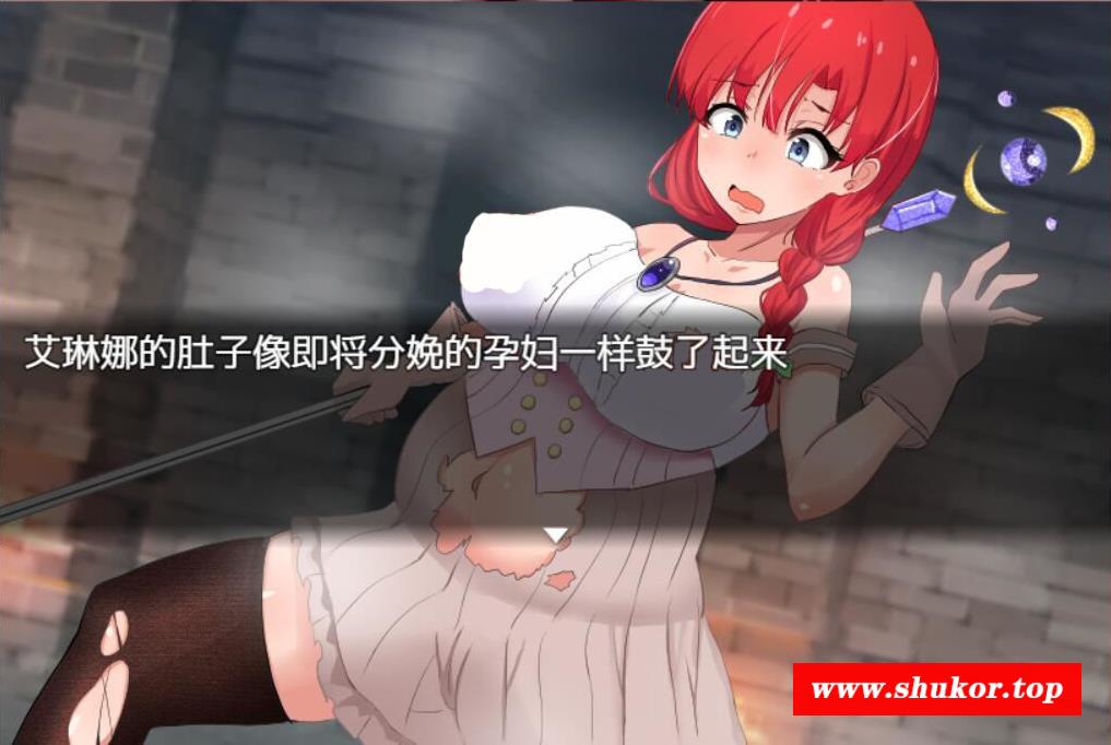 【恶堕RPG/汉化/动态】英雄姐妹阿莉安娜和玛莉亚~银狱苗床！汉化版+CG【新汉化/600M】-小树基地