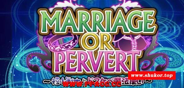 短小战士和轻浮的魔法使！精翻完整汉化版+全CG【新汉化/全CV/750M】-小树基地