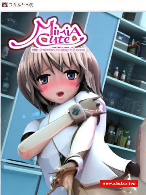 【3D全动态】熏子：被捕获的特长生+完美女子化计划！游戏+漫画版【连体黑斯】【6.3G】-小树基地