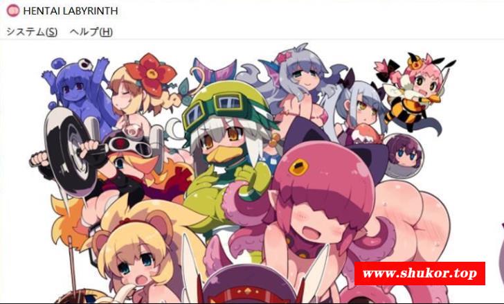 【神奇RPG/A社新作】绅士迷宫！屁屁拍拍bian态剑！完整正式版/付攻略存档【1G/全CV】-小树基地