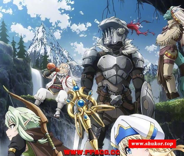 哥布林sha手：Goblin Slayer【1-12全】1080BD无修版+同人CG集【8G】-小树基地