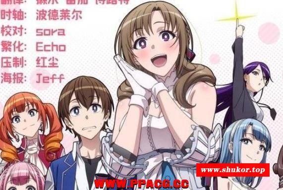 普通攻击是全体二连击，这样的妈妈你喜欢吗？1080BD全集版+漫画【7G】-小树基地