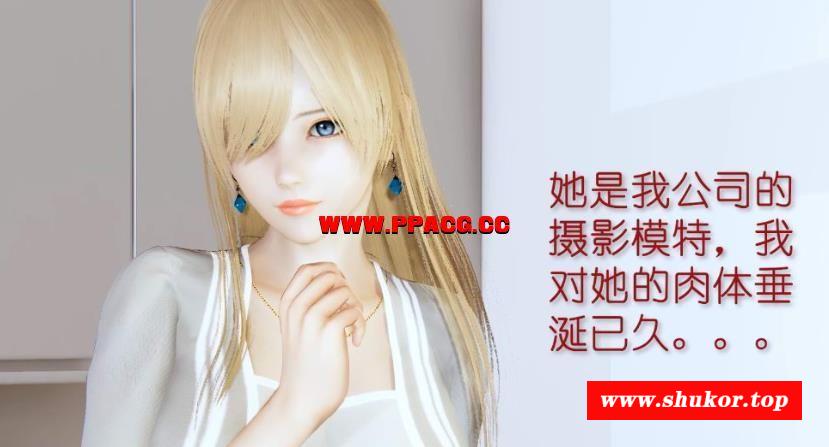 NTR人齐系列：智取黑斯人齐！1080HD版【新作/超精美黑斯裤袜】-小树基地