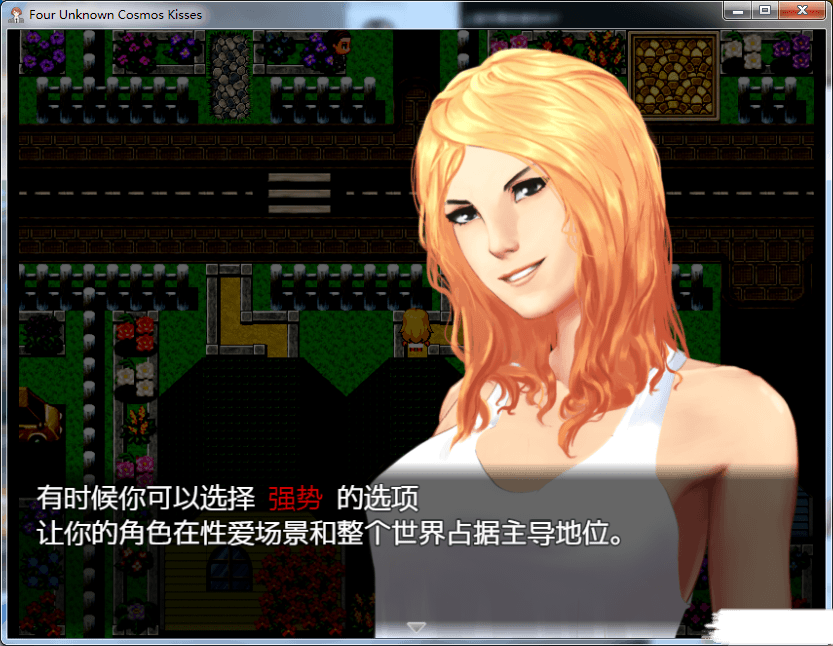 秘吻V0.3完整汉化版【350M】-小树基地