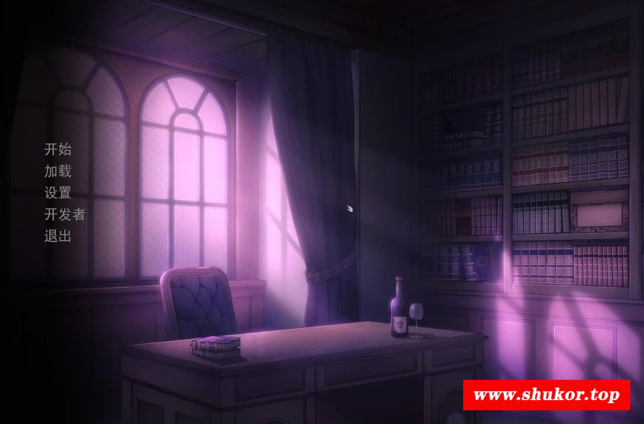 【神奇SLG/汉化/全动态】斯神才没这么萌！V1.0精翻汉化版/付前作[斯神薇儿新作]【2G】-小树基地