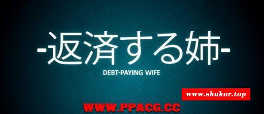 DOA雷芳：还债的姐姐！官方国语配音HD中文版【新作/双语/1.2G】-小树基地