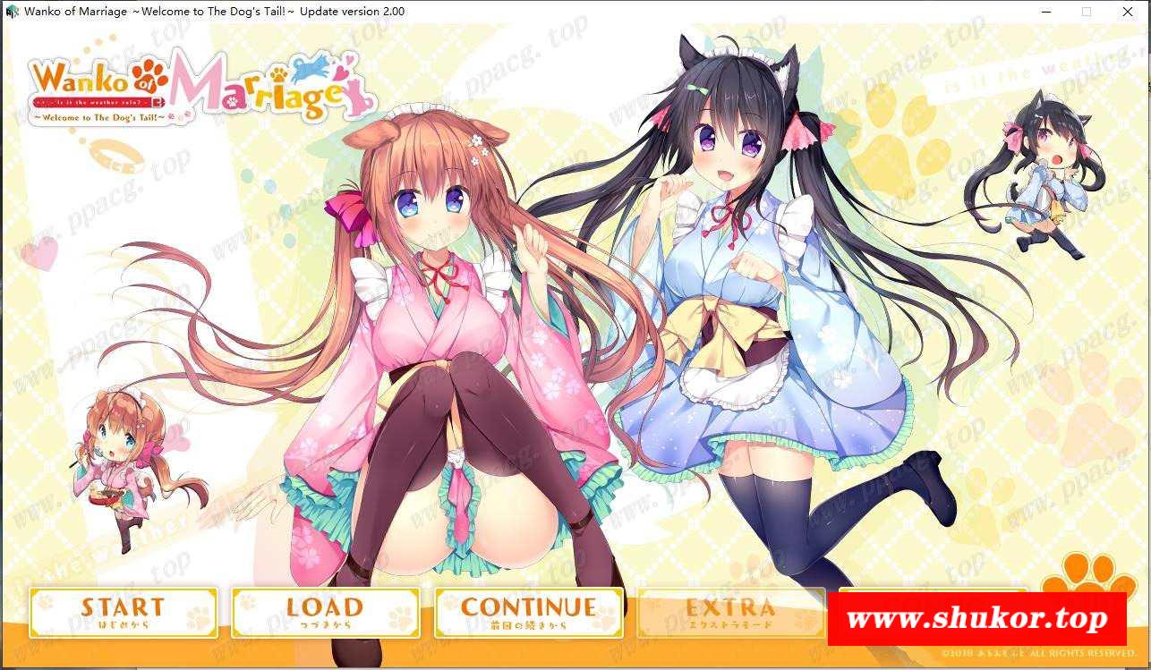 【日够ADV/中文】小够新娘～欢迎光临尾巴摇摇 DL官方中文版 【4G】【新汉化/全CV】-小树基地