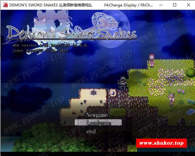 【RPG/中文/步冰】之蛇的蜜梦 STEAM官方中文步冰版+全CG存档【300M/新汉化/全CV】-小树基地