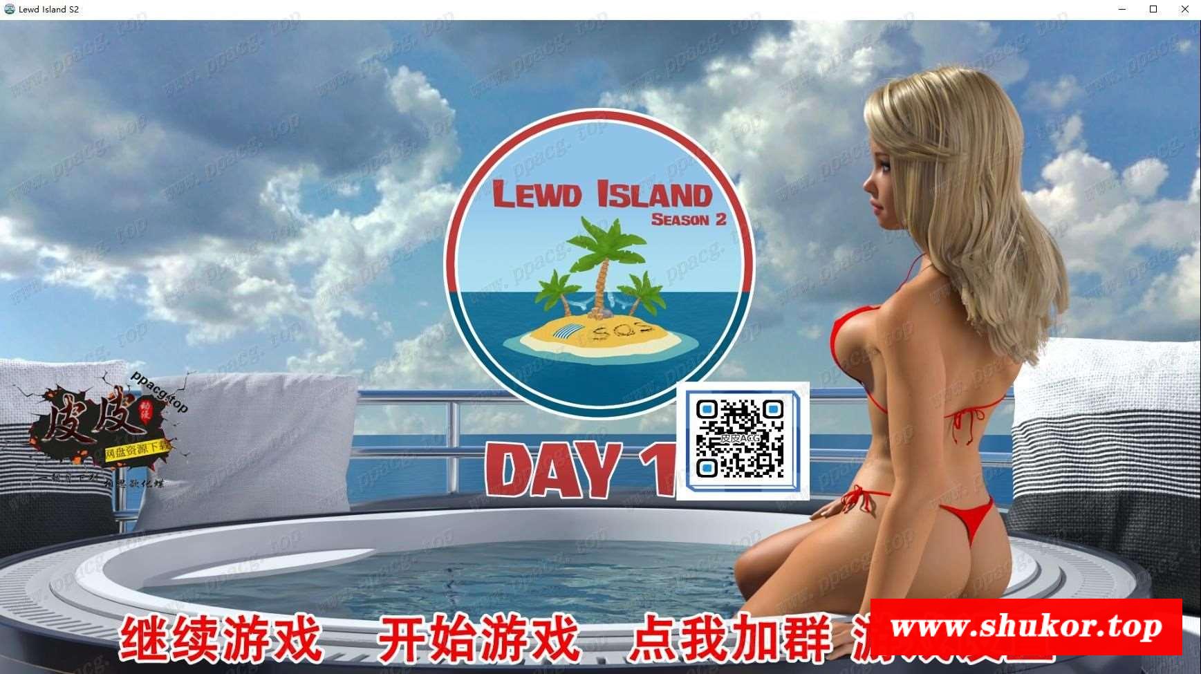 【欧美SLG/汉化/全动态】父女乱O岛 第二季D11 精翻汉化版+全CG【更新/PC+安卓/4G】-小树基地
