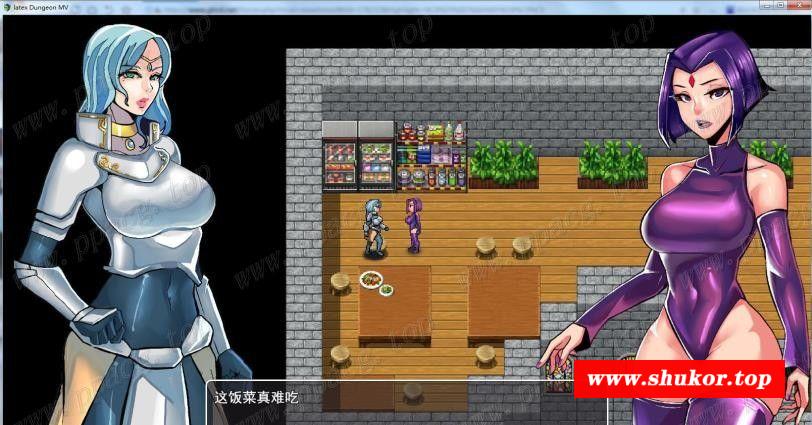 【重扣RPG/汉化/动态】乳胶地牢！超清重置 V10.1 精翻汉化版+全CG【更新/1G】-小树基地