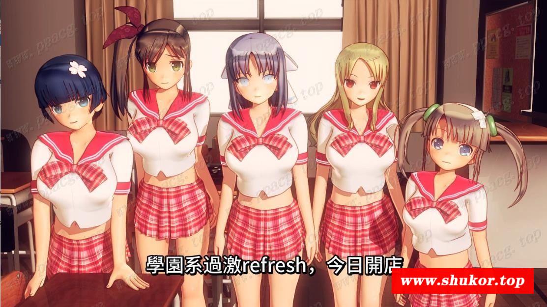 【超3D/中文/全动态】学园系过激按抹 今日开店！ DL官方中文版【4G/全CV/新作】-小树基地