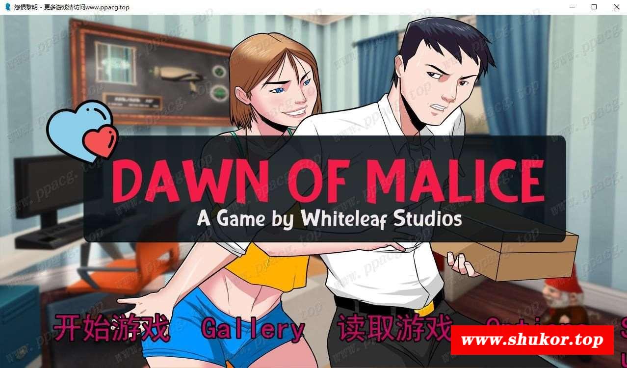 【欧美2D/汉化/全家桶】恶念的萌芽 V0.40精翻汉化版+全CG【新汉化/PC+安卓/600M】-小树基地