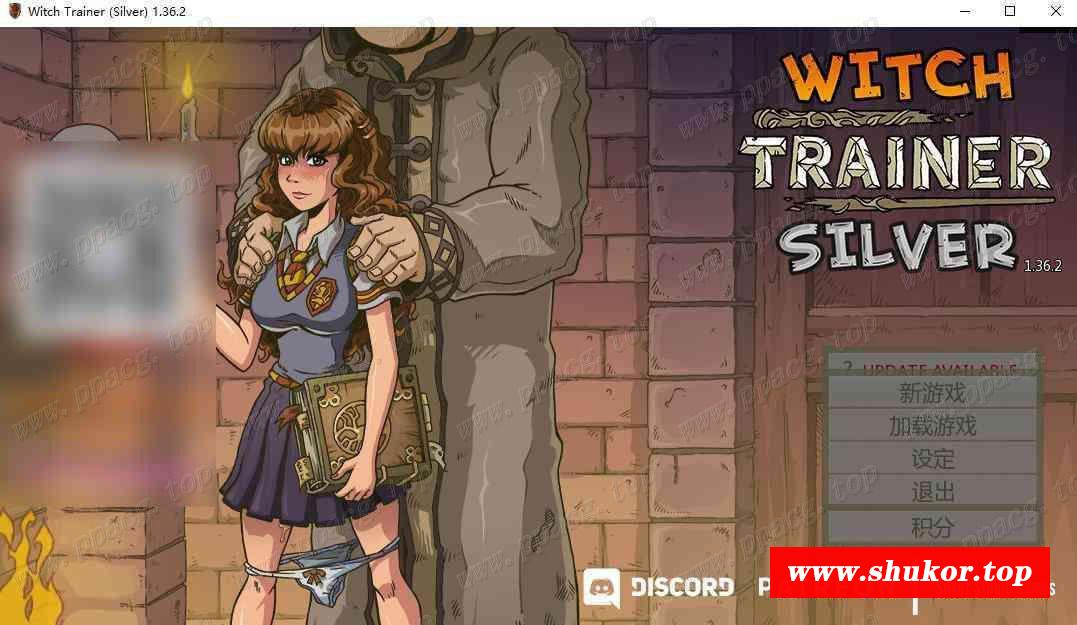[汉化/PC] 赫敏：巫师跳教（银版）Witch Trainer: Silver Mod Ver1.362-小树基地