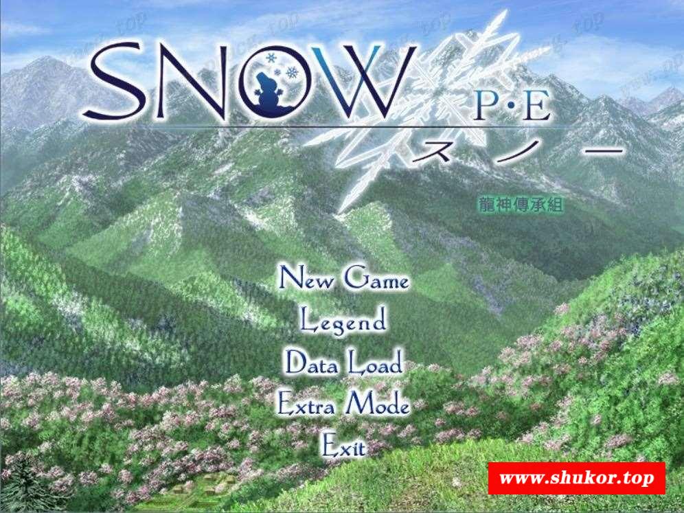 【汉化/GAL/老物/9G】SnowPE 冬季恋歌plus [Studio Mebius] 【龙神传承组】-小树基地