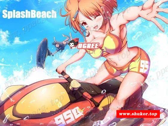 【大作ACT/3D/全动态】激浪~天体沙滩！ SPLASH BEACH V1.1正式版【2.8G/新作/全CV】-小树基地