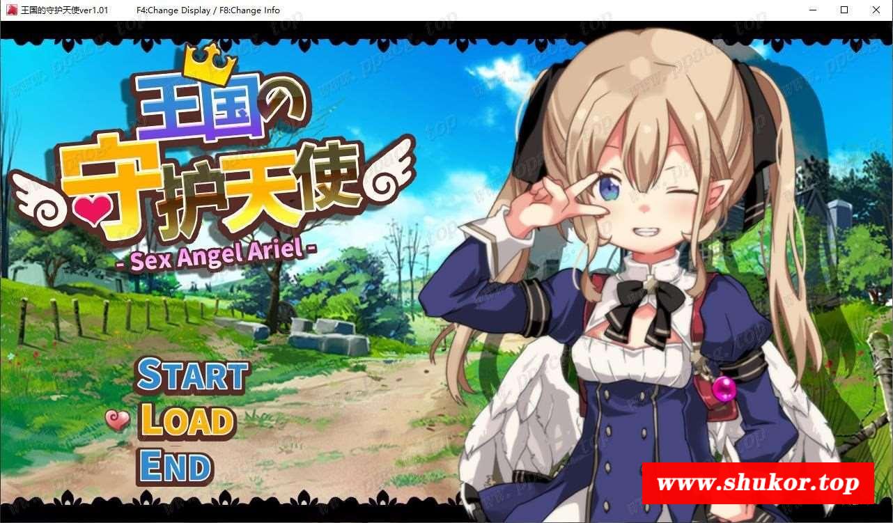 【恶堕ARPG/汉化】王国的守护天使~99级天使败北降级堕落成RBQ物语 精翻汉化版【300M】-小树基地