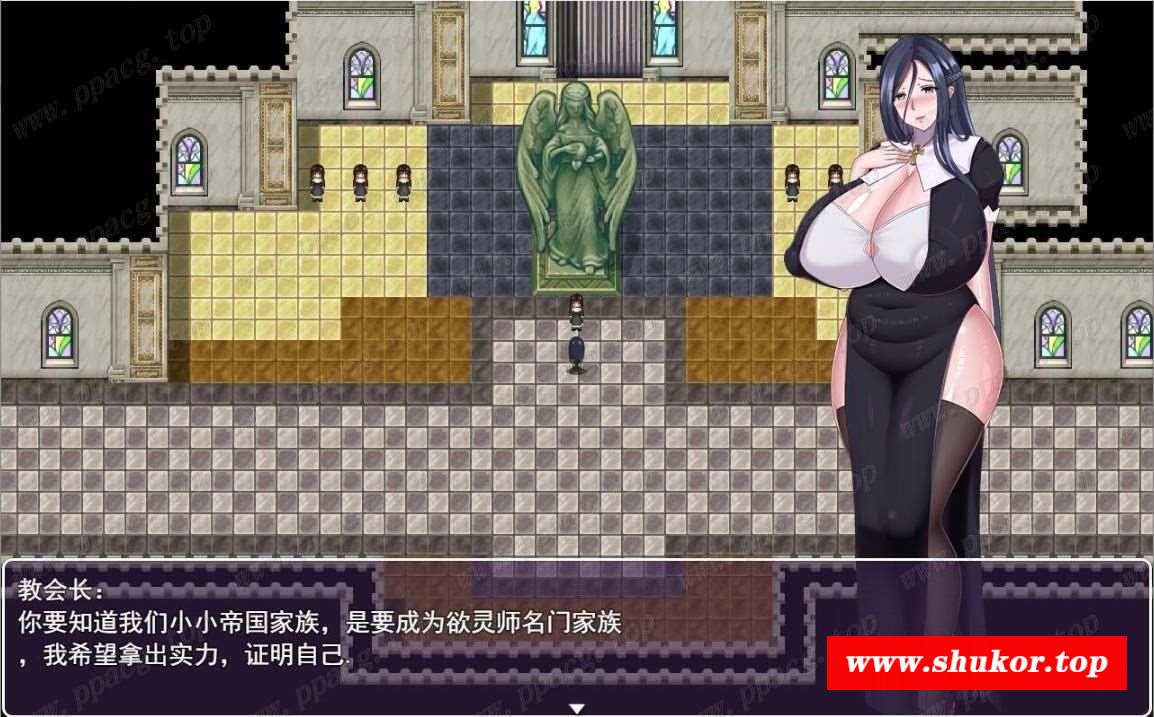 【国产RPG/中文/2D极品动态】欲灵师 中文版+CG包【新作/PC+安卓/1.2G】-小树基地